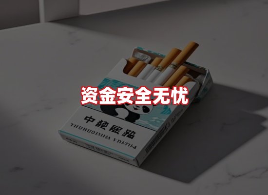 专业团队